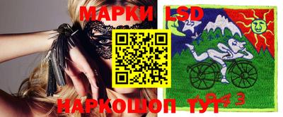 дживик Краснознаменск