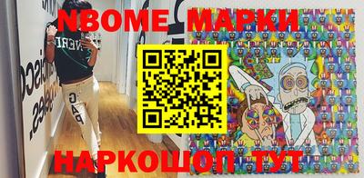 прущая мука Краснодар