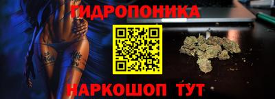 прущая мука Краснодар