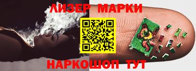 СК Краснокаменск