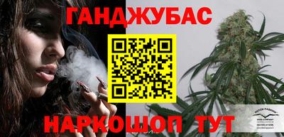 прущая мука Краснодар