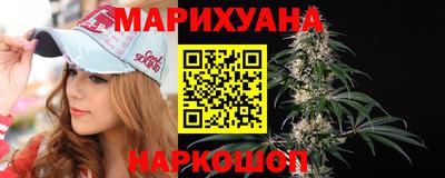 прущая мука Краснодар