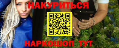 прущая мука Краснодар
