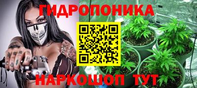 дживик Краснознаменск