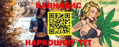 дживик Краснознаменск