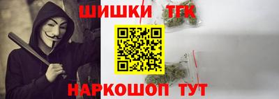 прущая мука Краснодар