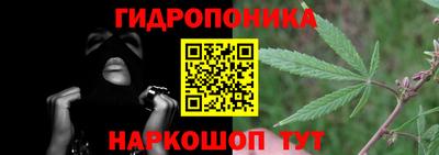 прущая мука Краснодар