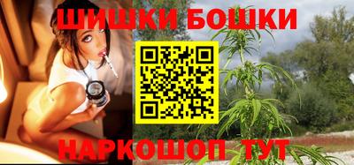 дживик Краснознаменск