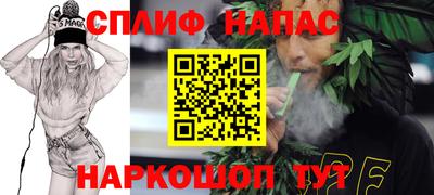 прущая мука Краснодар