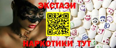 прущая мука Мариинск