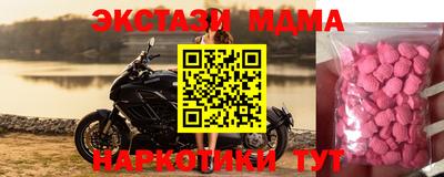 СК Краснокаменск