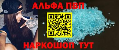 СК Краснокаменск
