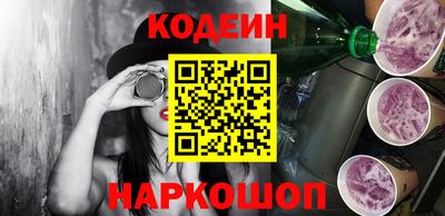 дживик Краснознаменск