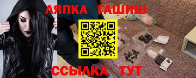 дживик Краснознаменск