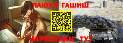 дживик Краснознаменск