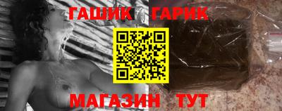 прущая мука Краснодар