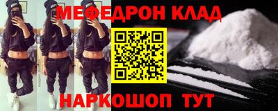 дживик Краснознаменск