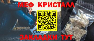 СК Краснокаменск