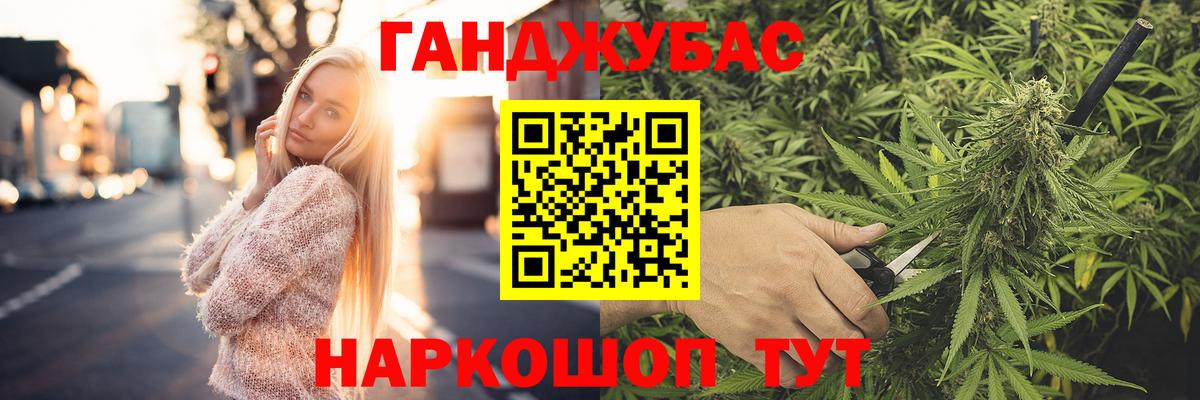 Бошки марихуана SATIVA & INDICA Тара